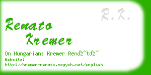 renato kremer business card